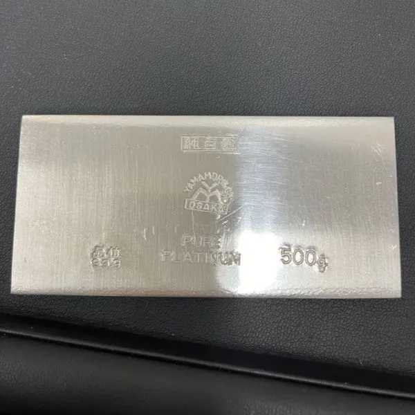 Pt1000　ヤマモリ貴金属　インゴット　500g